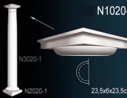 Декоративные решения Перфект Полуколонны N1020-1