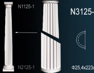Декоративные решения Перфект Полуколонны N3125-1