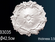 Перфект / Розетки / B3035