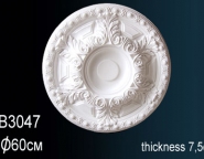 Перфект / Розетки / B3047