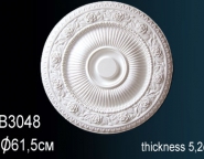 Перфект / Розетки / B3048