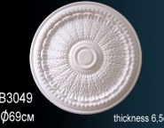 Перфект / Розетки / B3049