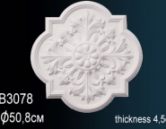 Перфект / Розетки / B3078