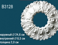 Перфект / Розетки / B3128