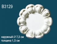 Перфект / Розетки / B3129