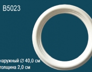 Перфект / Розетки / B5023