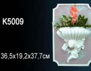 Декоративные решения Перфект Светильники K5009