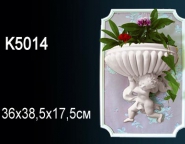 Декоративные решения Перфект Светильники K5014