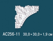 Перфект / Угловые элементы / AC256-11