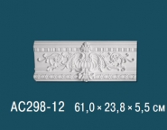 Перфект / Угловые элементы / AC298-12