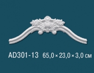 Перфект / Угловые элементы / AD301-13
