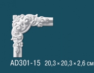 Перфект / Угловые элементы / AD301-15