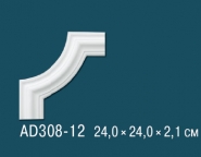 Перфект / Угловые элементы / AD308-12