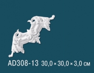 Перфект / Угловые элементы / AD308-13