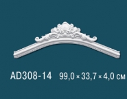 Перфект / Угловые элементы / AD308-14