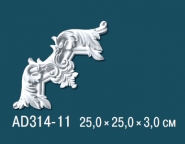 Перфект / Угловые элементы / AD314-11