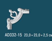 Перфект / Угловые элементы / AD332-15
