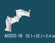 Перфект / Угловые элементы / AD332-16