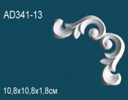 Перфект / Угловые элементы / AD341-13