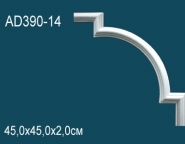 Перфект / Угловые элементы / AD390-14