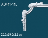 Перфект / Угловые элементы / AD411-11L