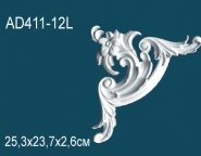 Перфект / Угловые элементы / AD411-12L