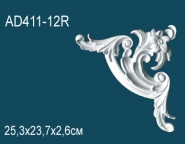 Перфект / Угловые элементы / AD411-12R